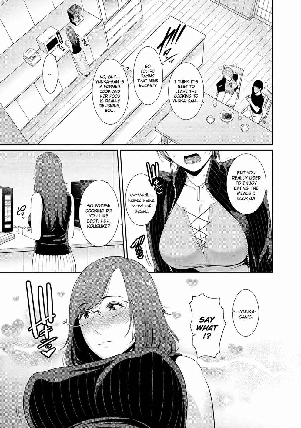 Page 3 Chapter 2 My Three Horny Moms