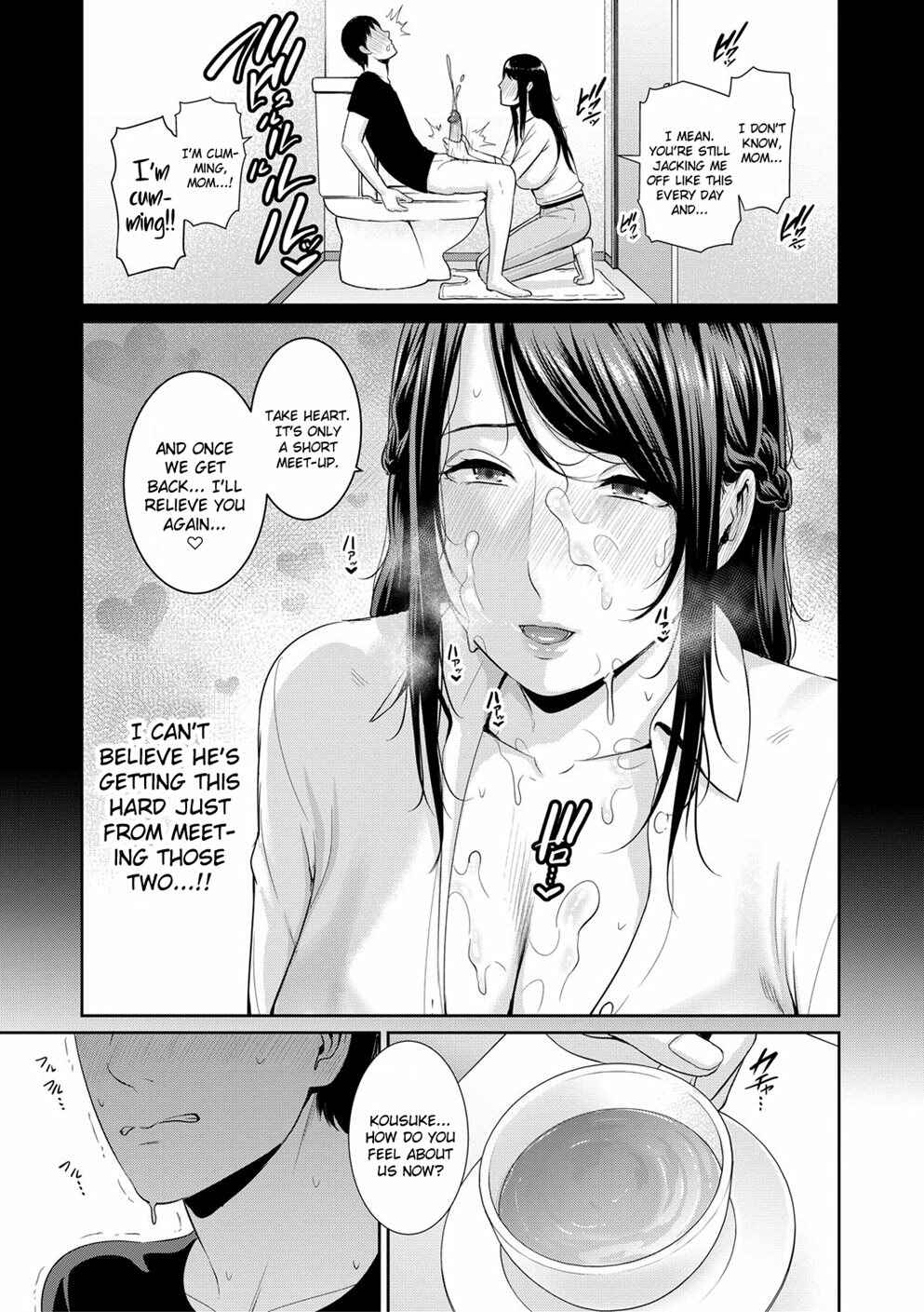 Page 3 Chapter 6 My Three Horny Moms