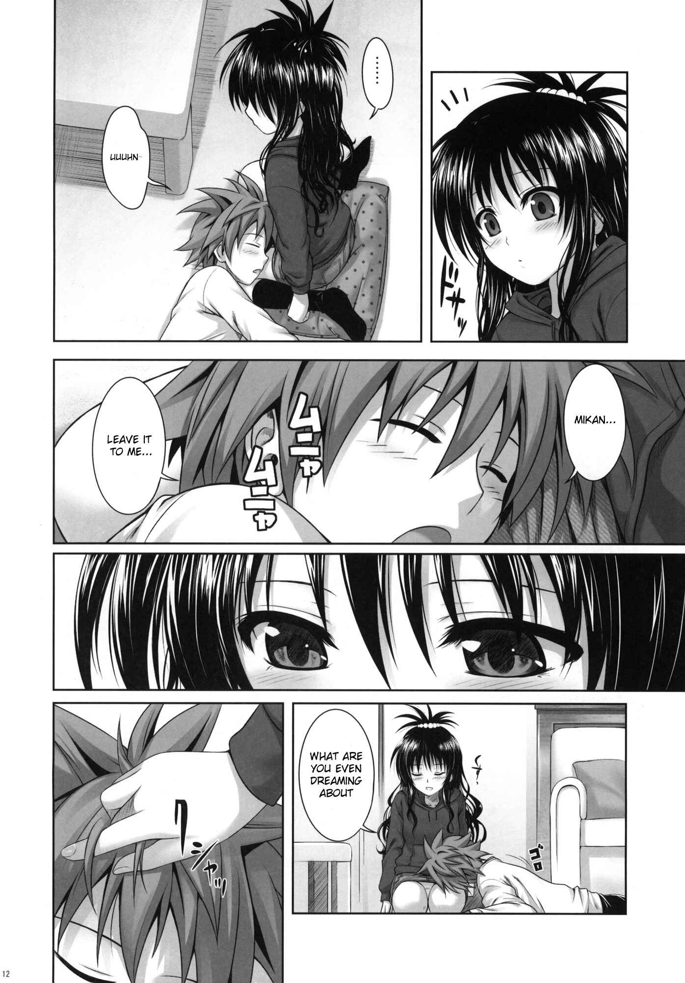 Page 11 Chapter Unknown_cf6e To LOVE-Ru - Mikans delusion, and usual days (Doujinshi)