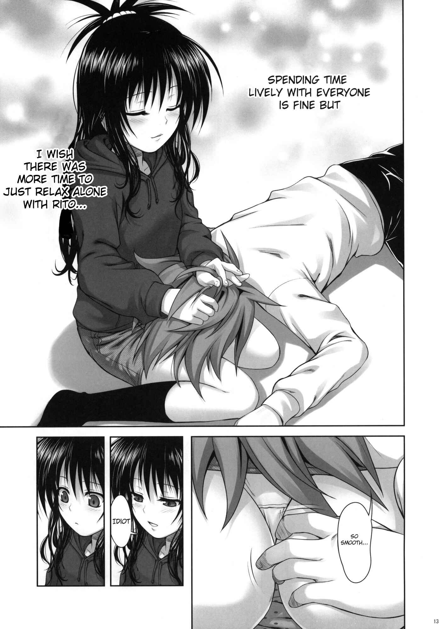 Page 12 Chapter Unknown_cf6e To LOVE-Ru - Mikans delusion, and usual days (Doujinshi)