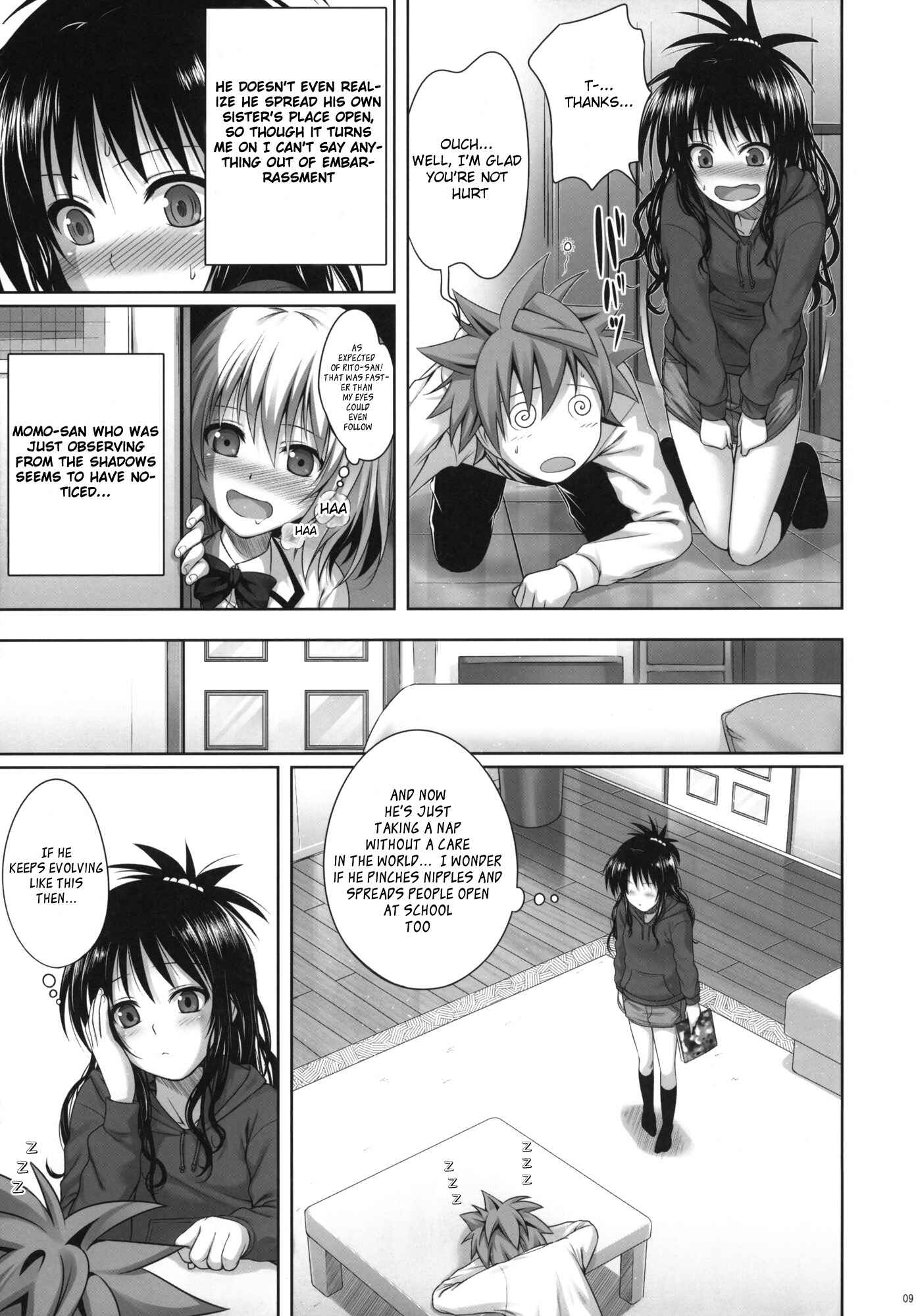 Page 8 Chapter Unknown_cf6e To LOVE-Ru - Mikans delusion, and usual days (Doujinshi)