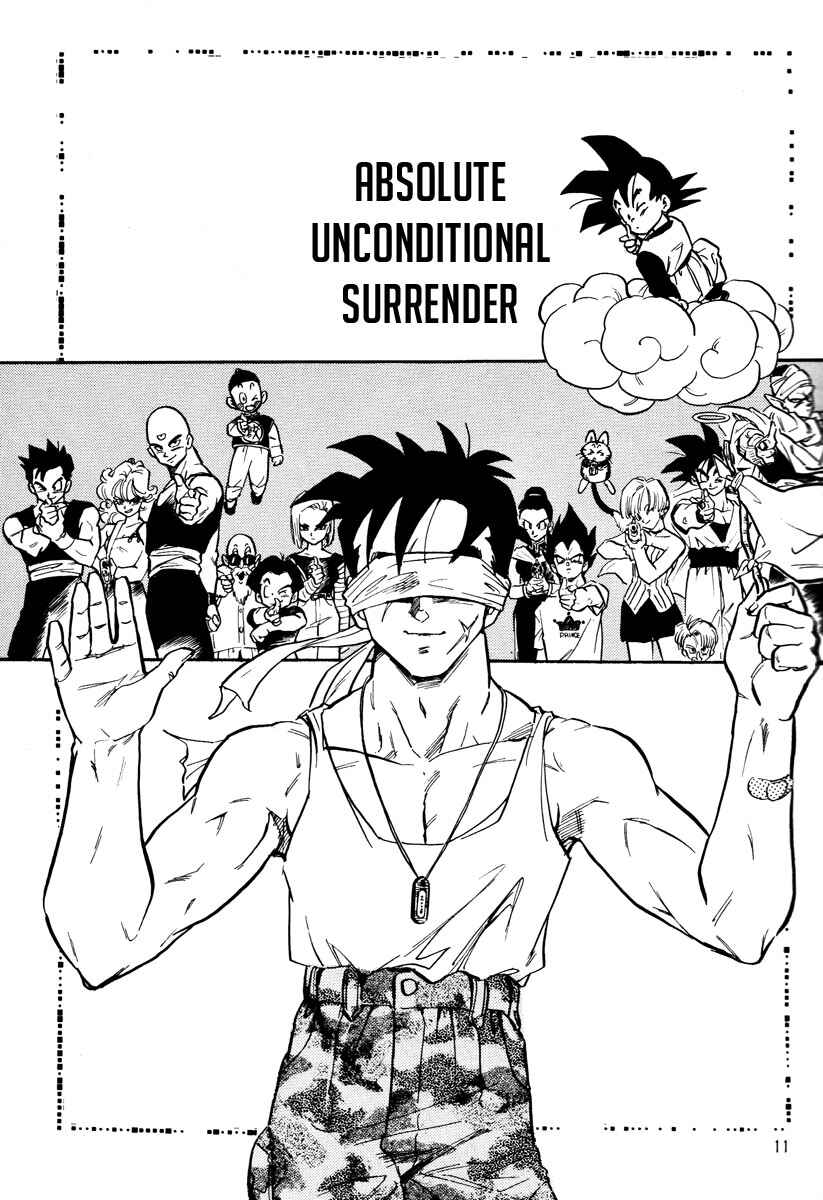Page 11 Chapter Unknown_655c Dragon Ball - Wolf Storm (Doujinshi)