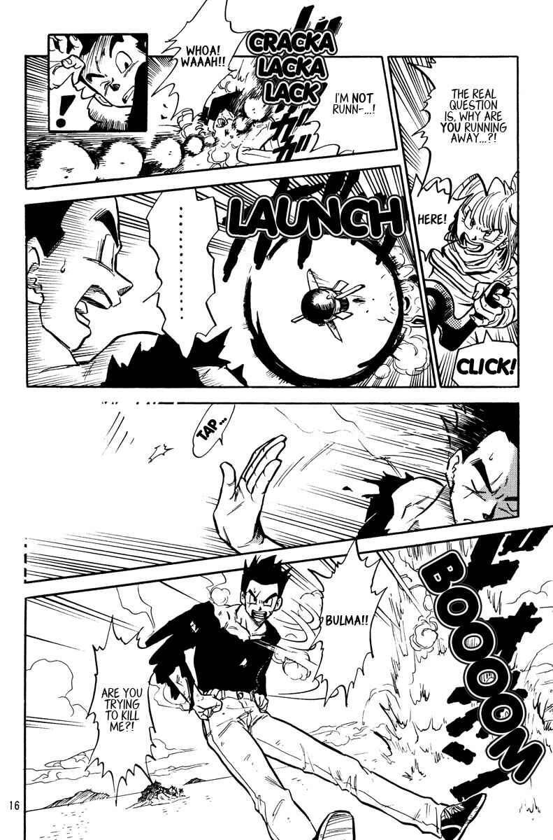 Page 16 Chapter Unknown_655c Dragon Ball - Wolf Storm (Doujinshi)