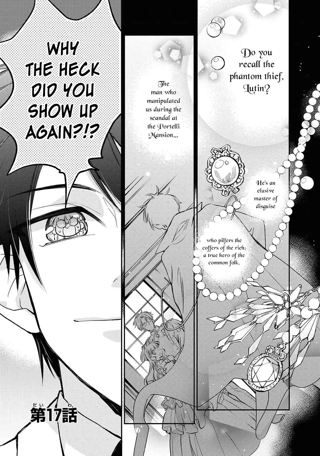 Page 2 Chapter 17 The Tales of Marielle Clarac