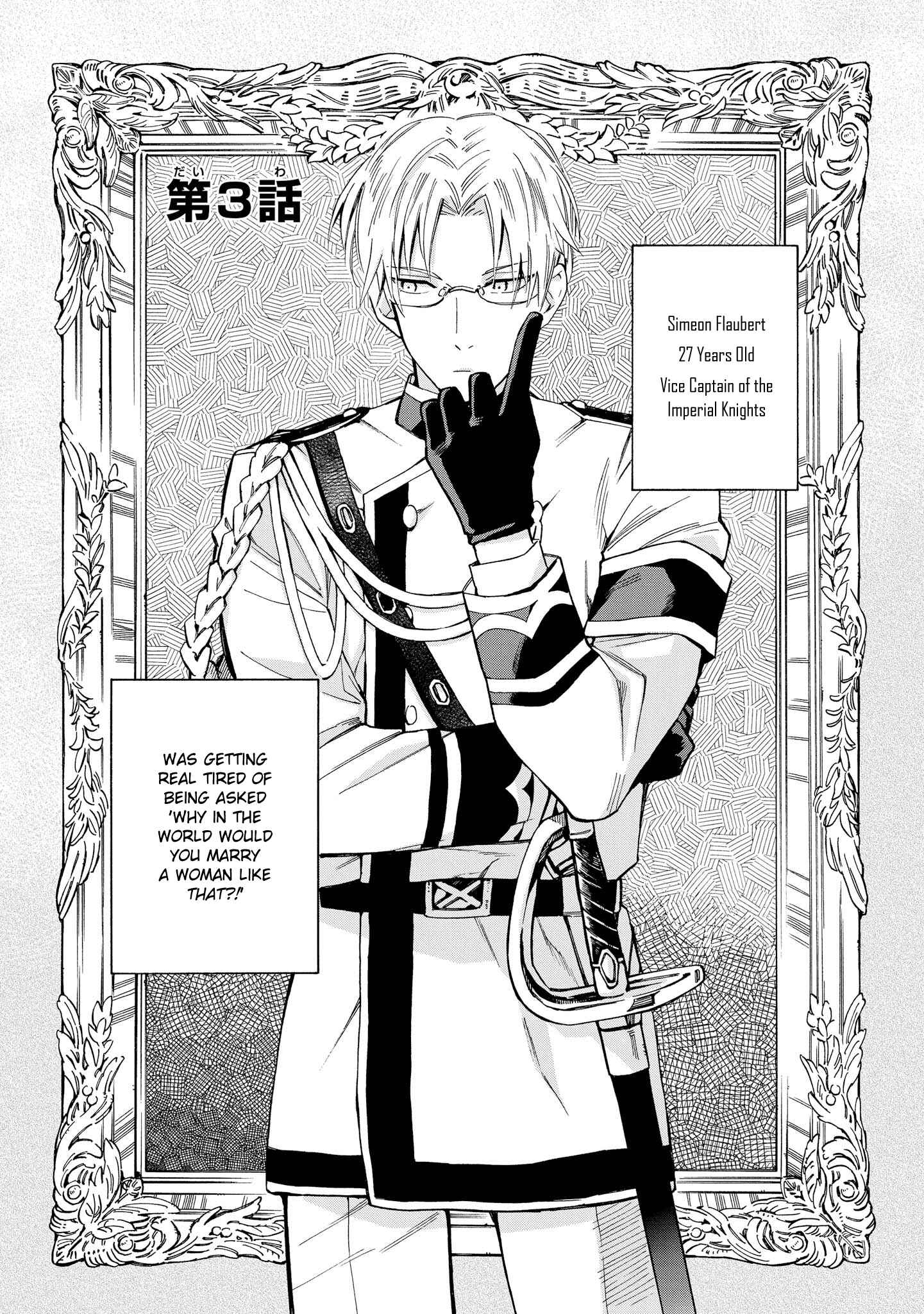 Page 1 Chapter 3 The Tales of Marielle Clarac