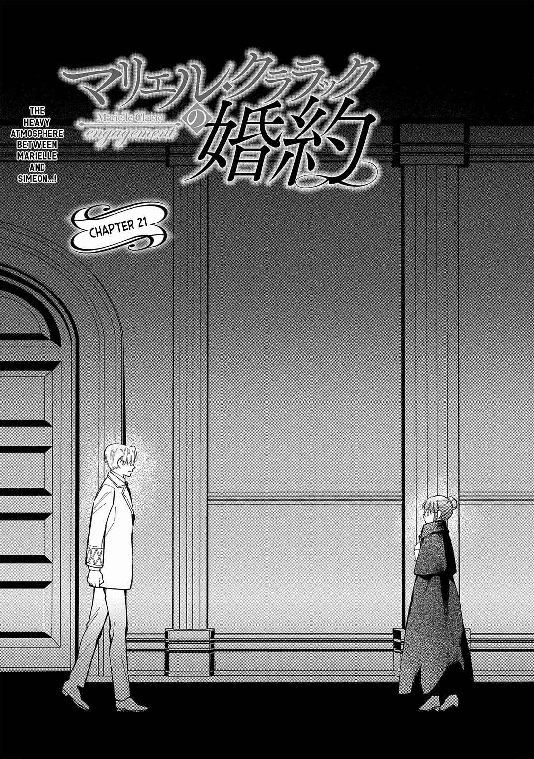 Page 2 Chapter 21 The Tales of Marielle Clarac