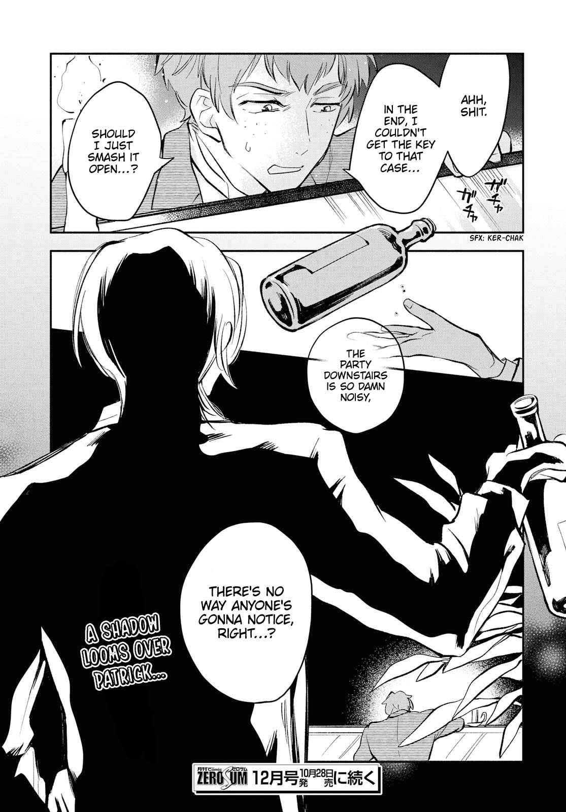 Page 27 Chapter 12 The Tales of Marielle Clarac