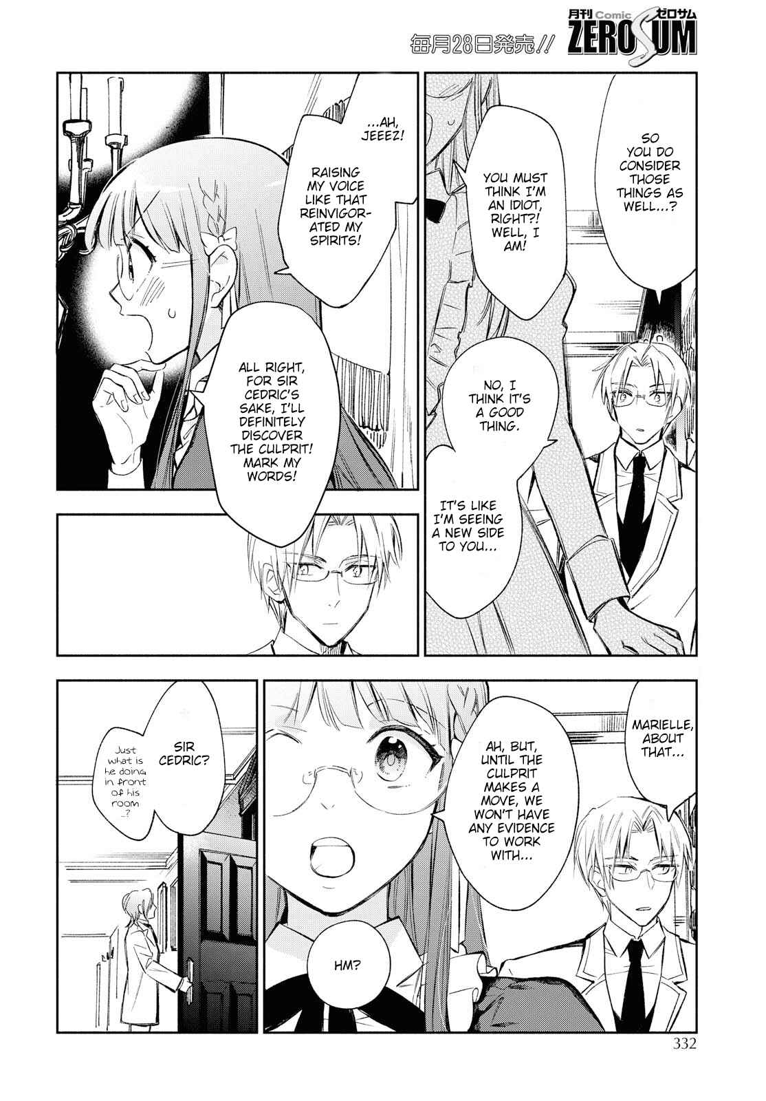 Page 23 Chapter 8 The Tales of Marielle Clarac