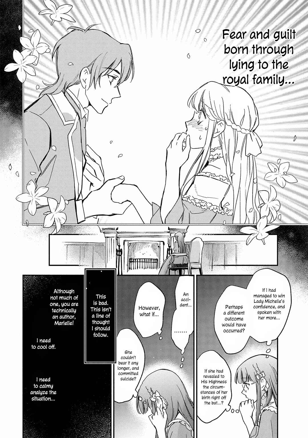 Page 17 Chapter 22 The Tales of Marielle Clarac