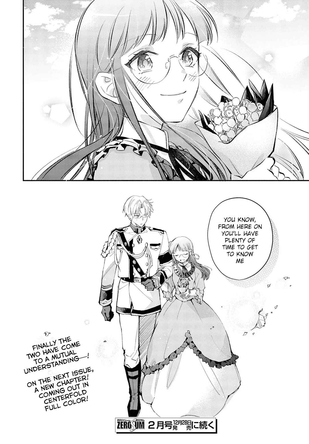 Page 27 Chapter 14 The Tales of Marielle Clarac
