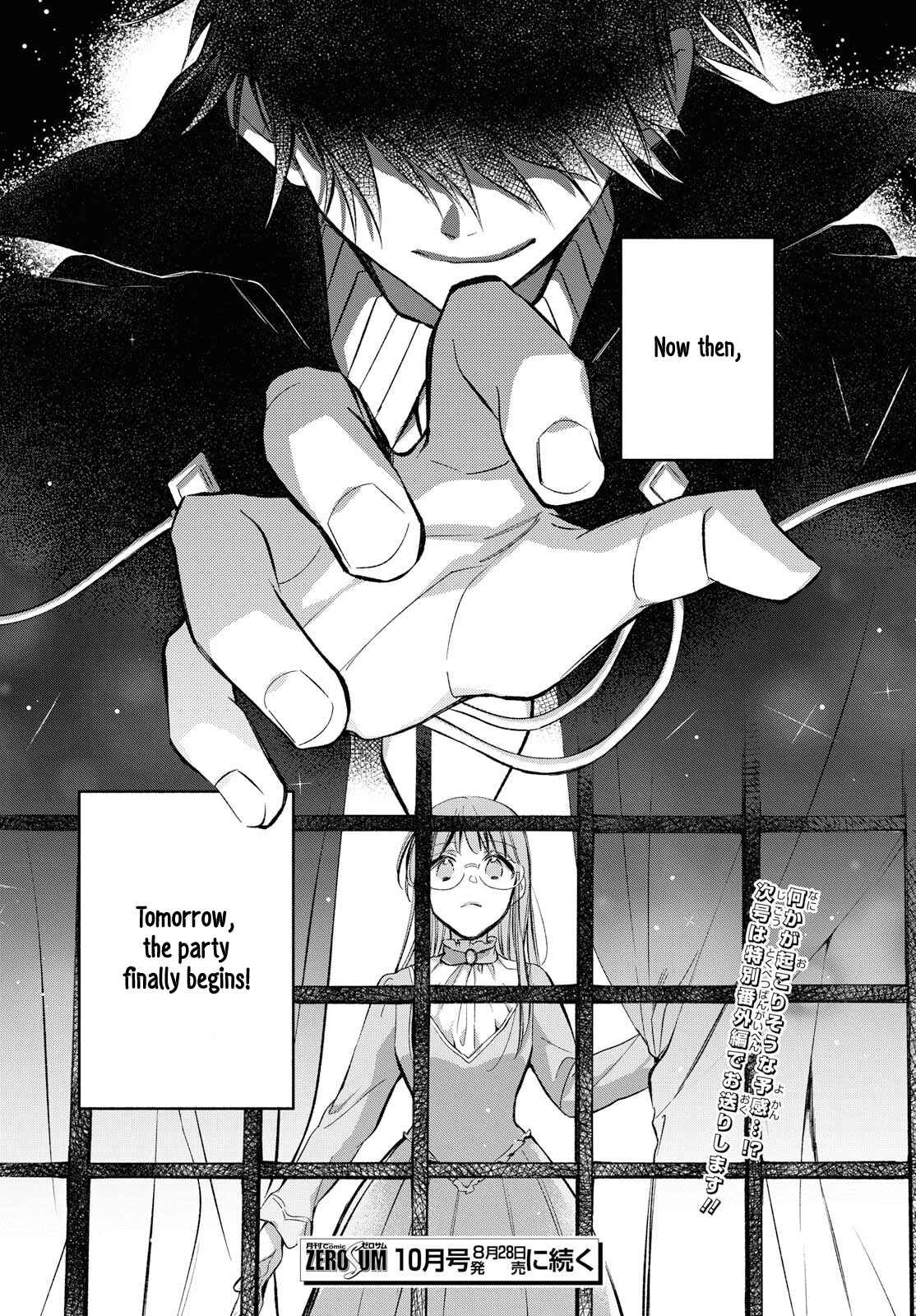 Page 24 Chapter 11 The Tales of Marielle Clarac