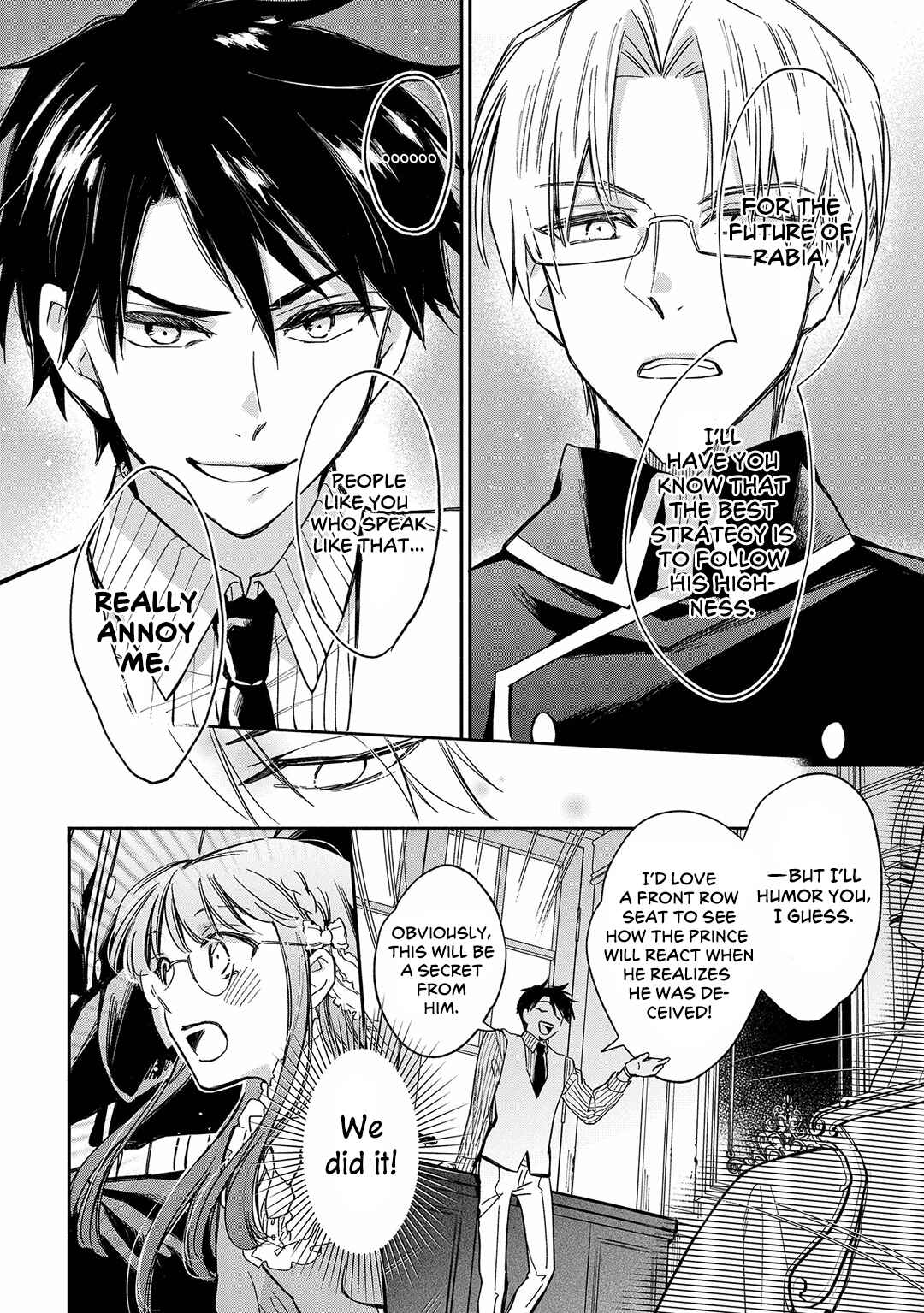 Page 10 Chapter 23 The Tales of Marielle Clarac