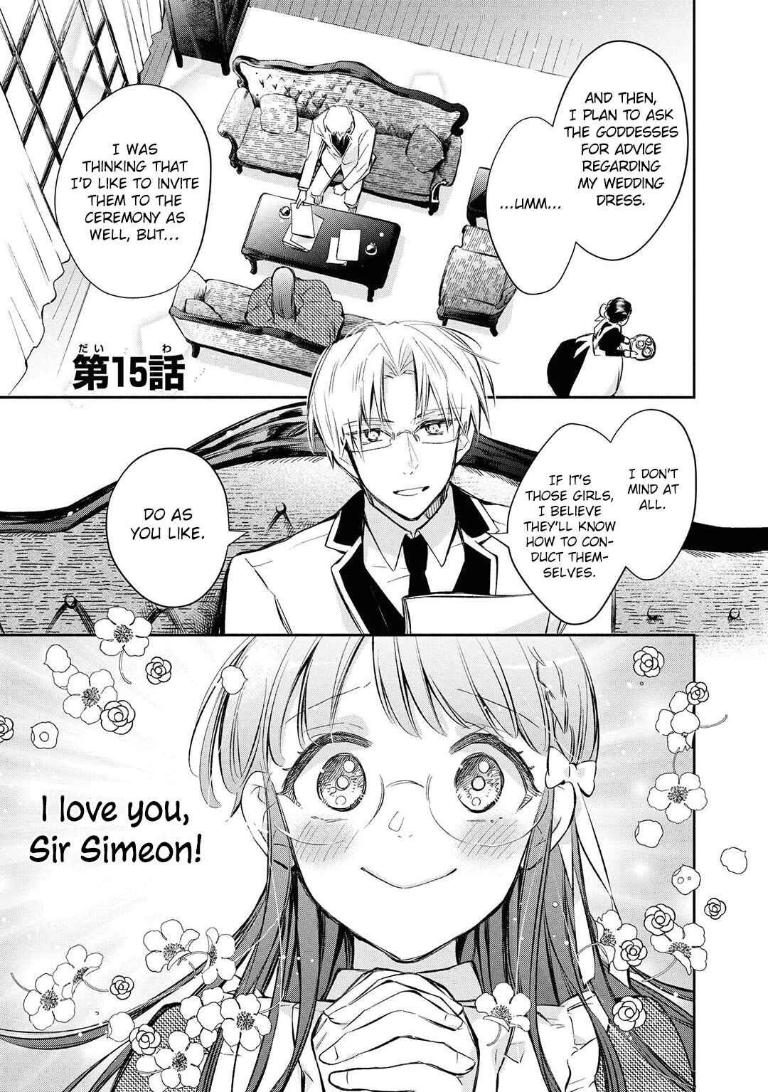Page 3 Chapter 15 The Tales of Marielle Clarac