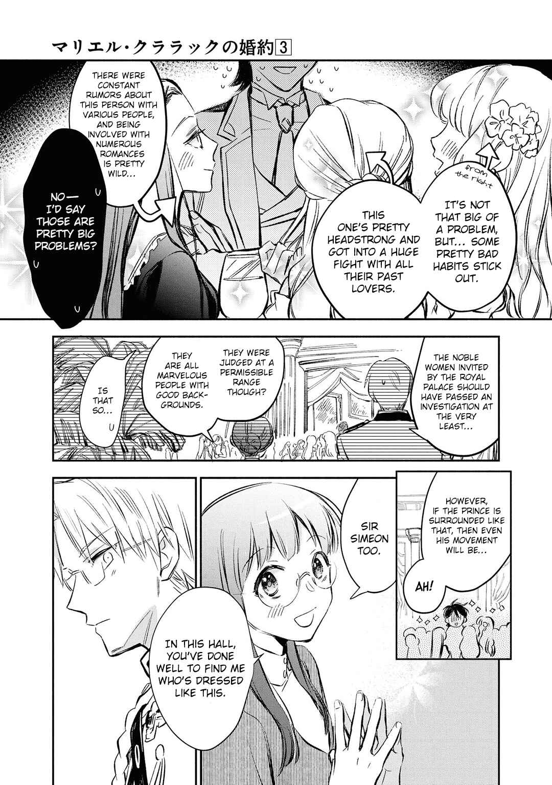 Page 7 Chapter 15 The Tales of Marielle Clarac