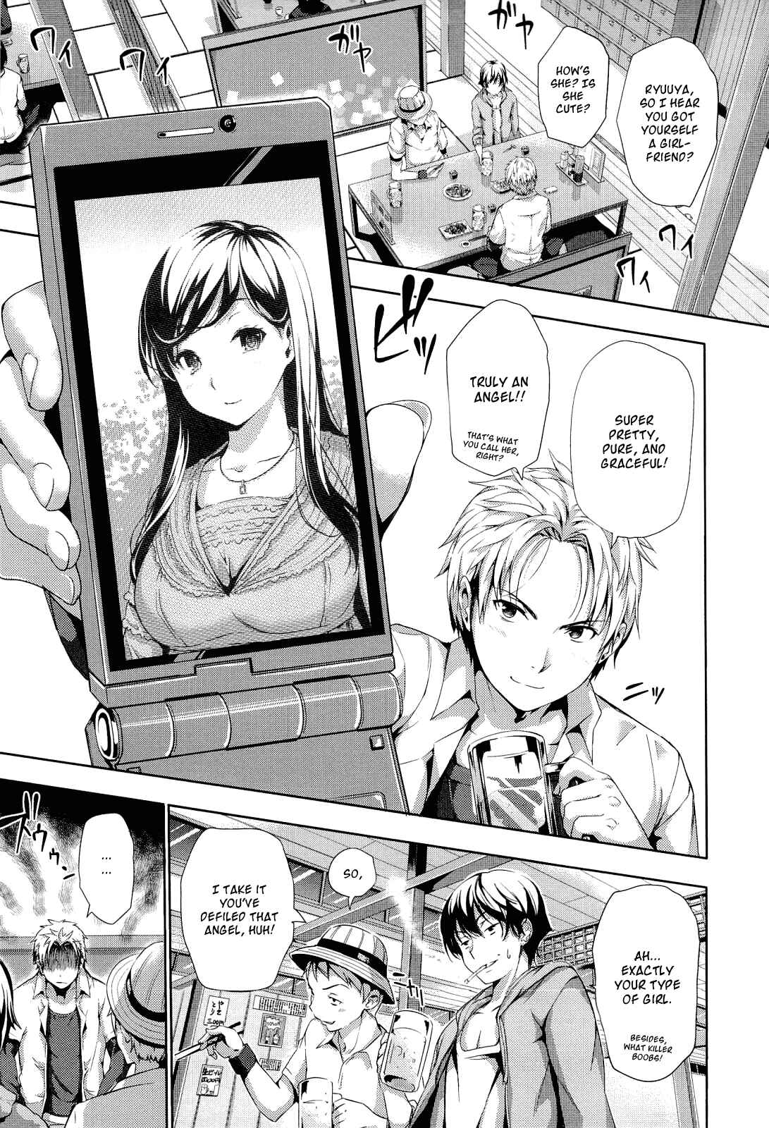 Page 1 Chapter 7 Harem Time
