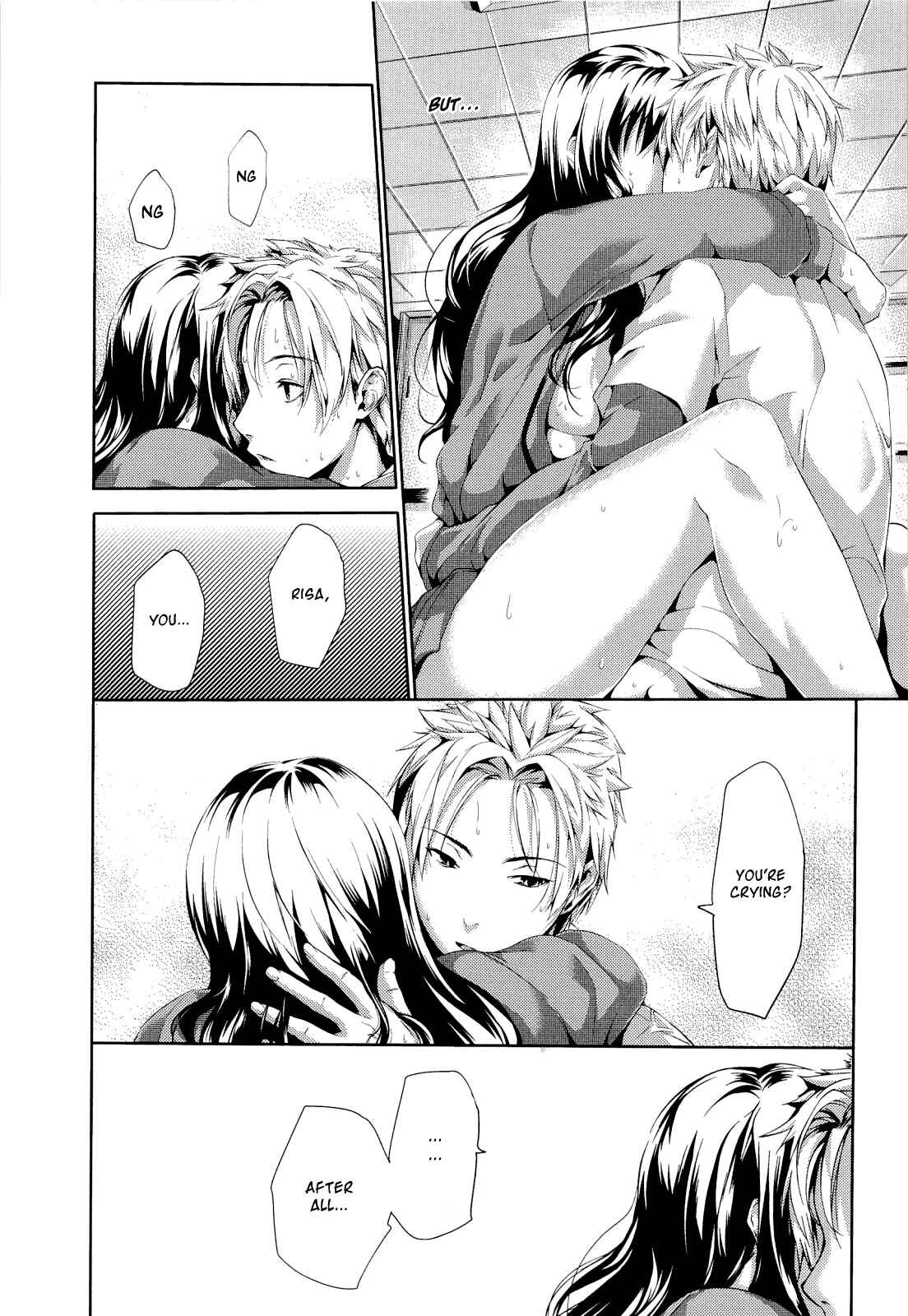 Page 14 Chapter 7 Harem Time
