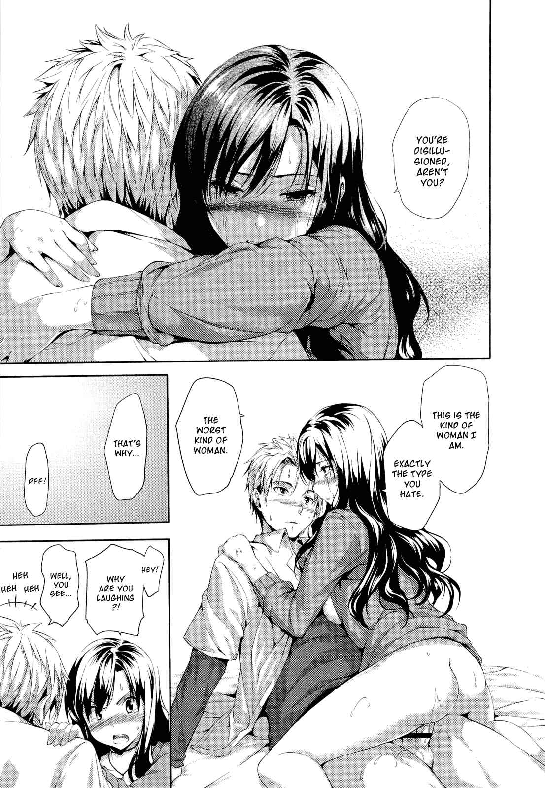 Page 15 Chapter 7 Harem Time
