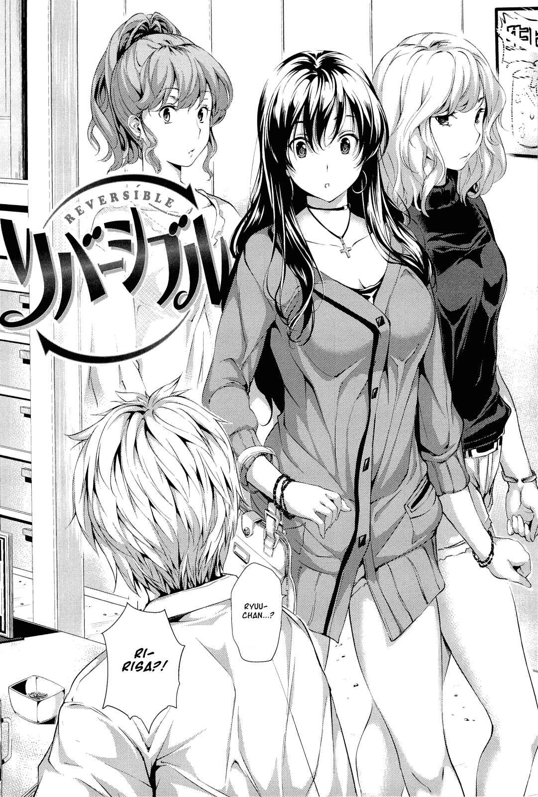 Page 3 Chapter 7 Harem Time
