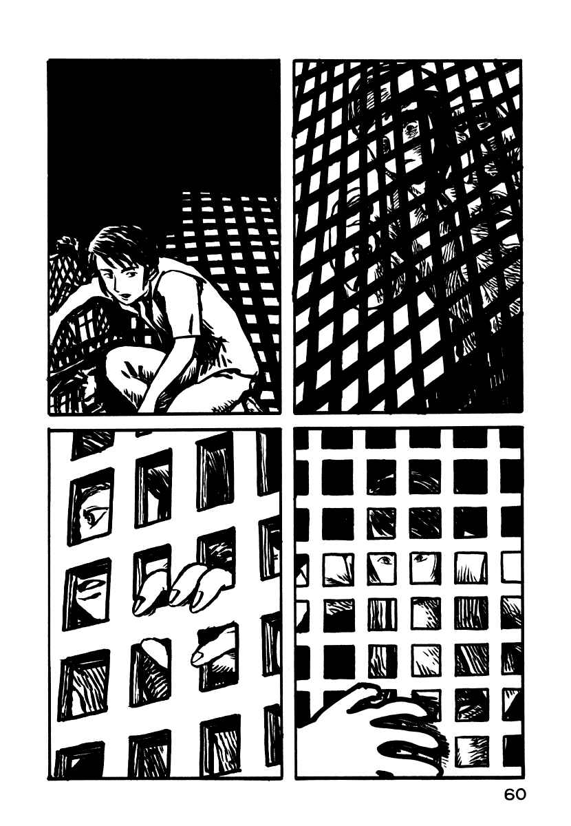 Page 21 Chapter 2 Japan Tengu Party Illustrated