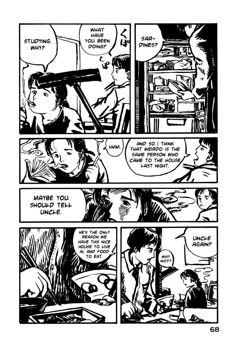 Page 29 Chapter 2 Japan Tengu Party Illustrated