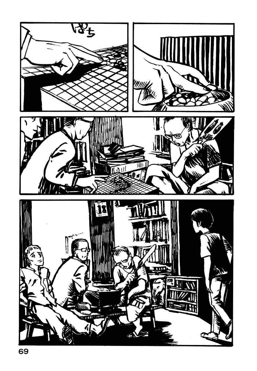 Page 30 Chapter 2 Japan Tengu Party Illustrated