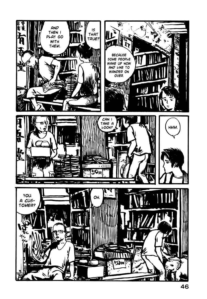 Page 7 Chapter 2 Japan Tengu Party Illustrated