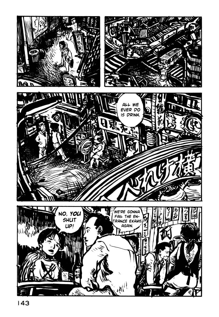 Page 15 Chapter 19 Japan Tengu Party Illustrated