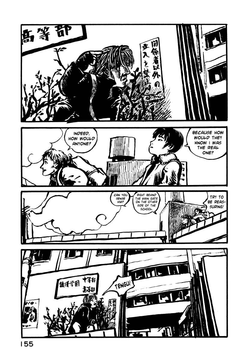 Page 14 Chapter 5 Japan Tengu Party Illustrated