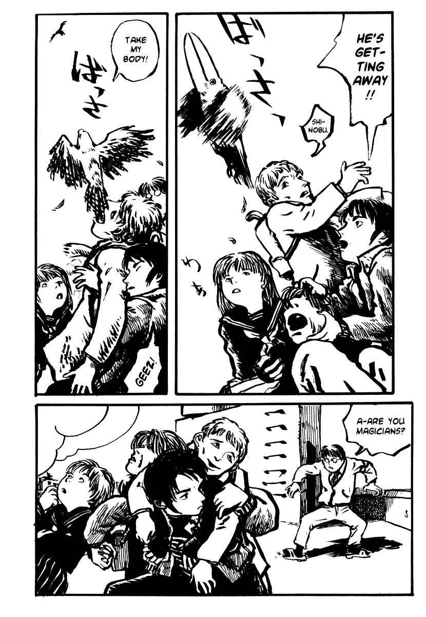 Page 23 Chapter 5 Japan Tengu Party Illustrated