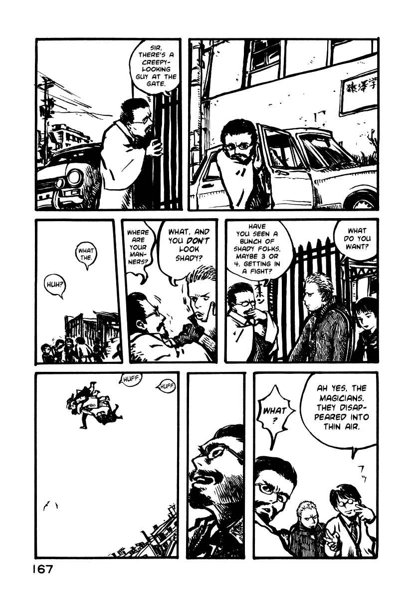 Page 26 Chapter 5 Japan Tengu Party Illustrated