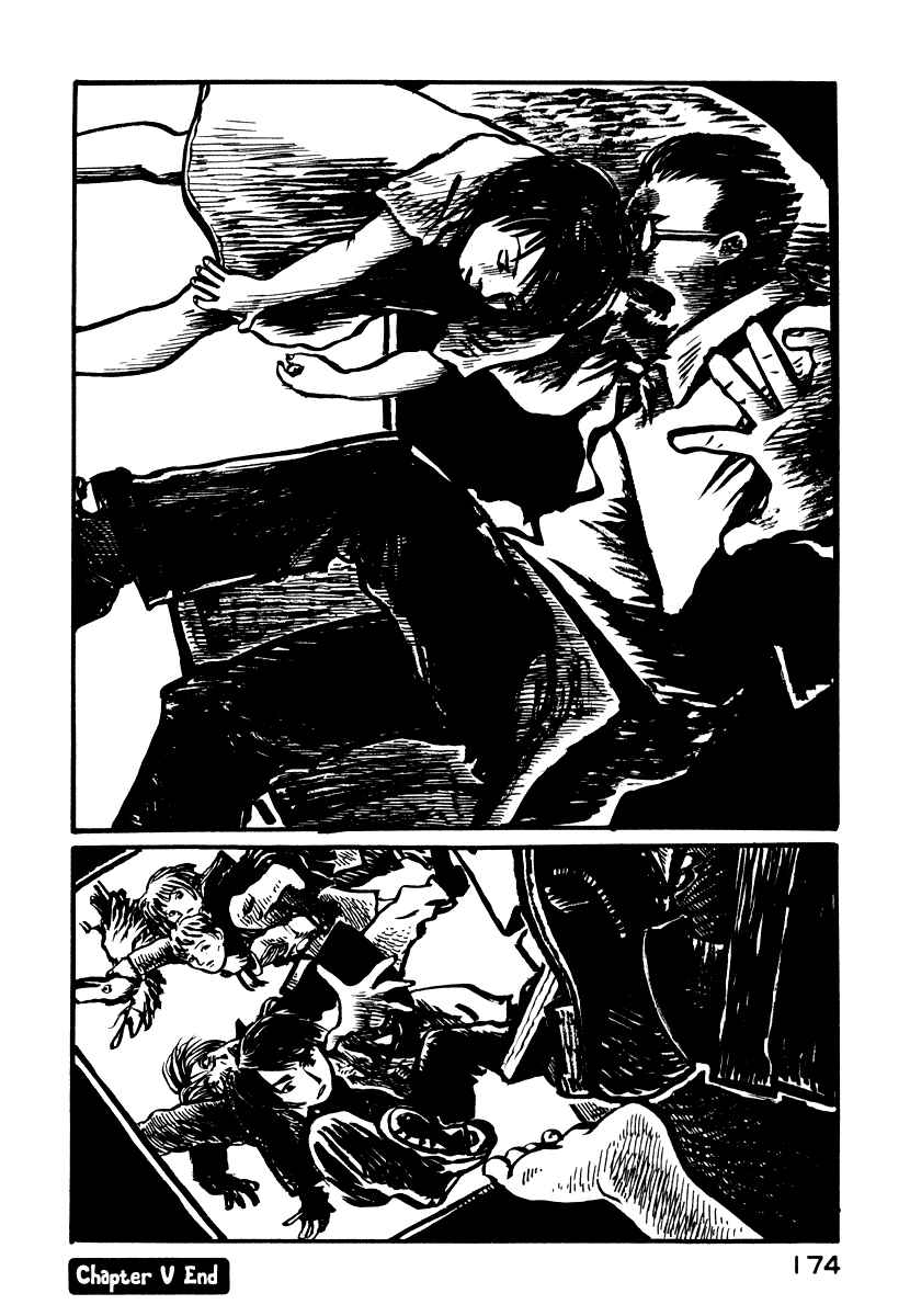 Page 32 Chapter 5 Japan Tengu Party Illustrated