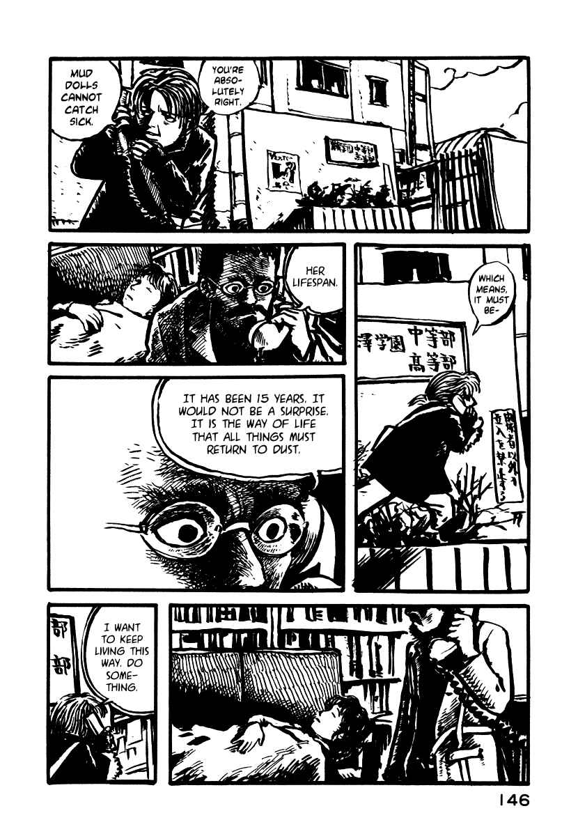 Page 5 Chapter 5 Japan Tengu Party Illustrated