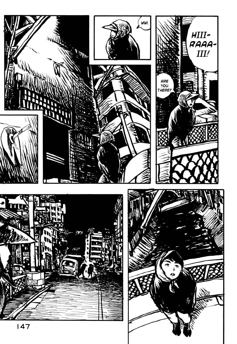 Page 20 Chapter 26 Japan Tengu Party Illustrated