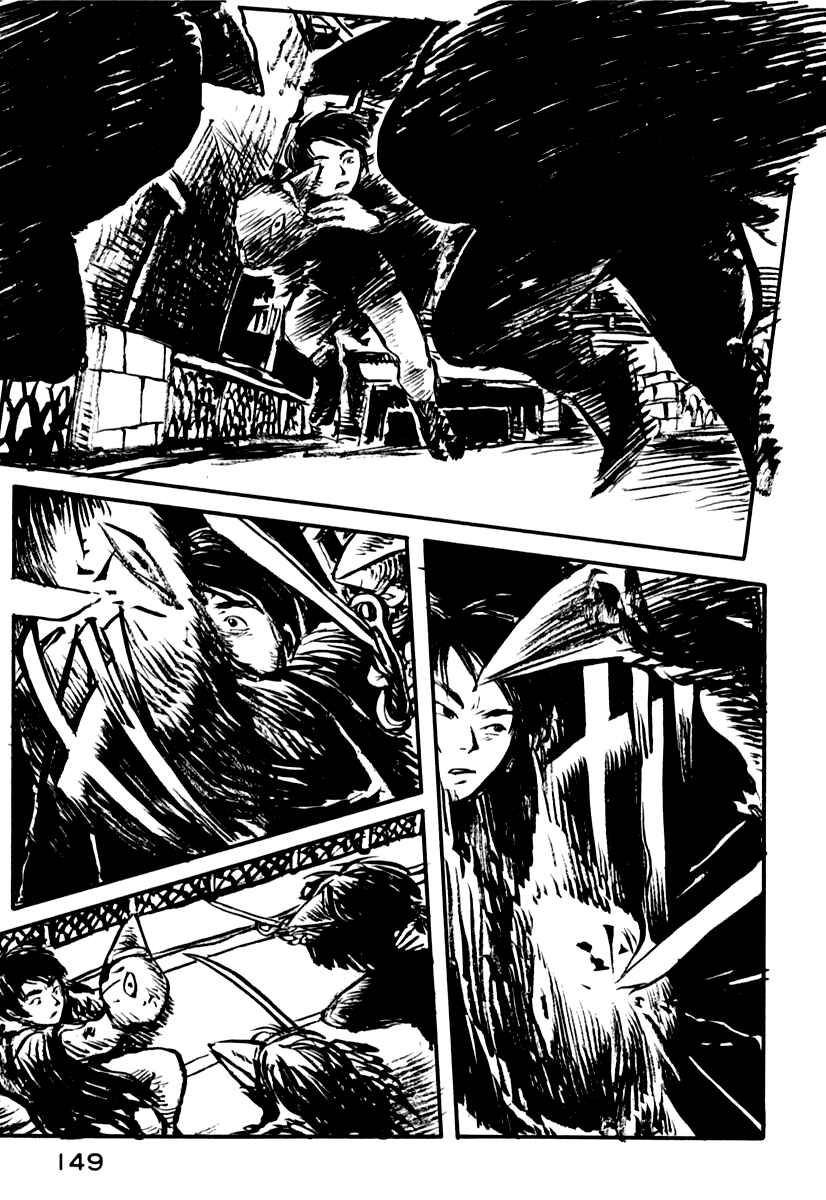 Page 22 Chapter 26 Japan Tengu Party Illustrated