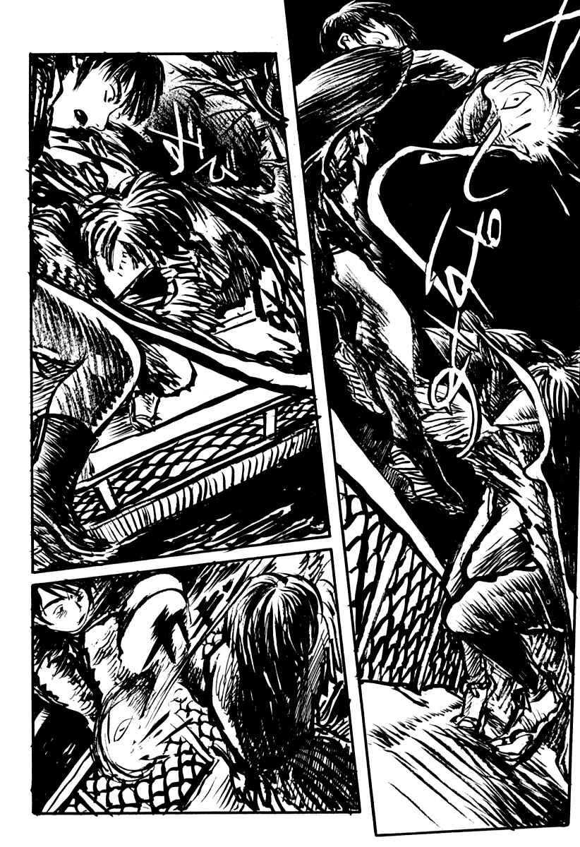 Page 23 Chapter 26 Japan Tengu Party Illustrated