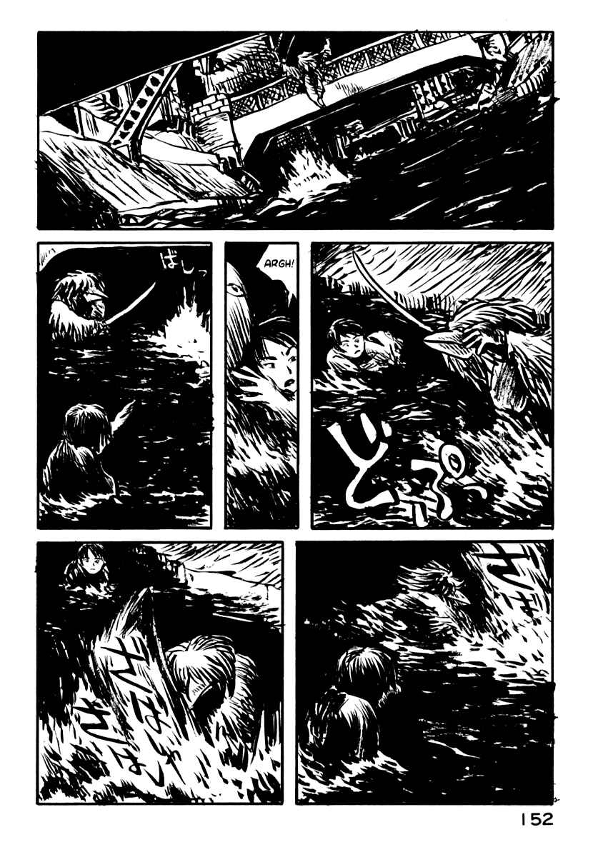Page 25 Chapter 26 Japan Tengu Party Illustrated