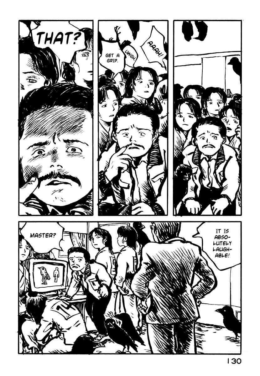 Page 3 Chapter 26 Japan Tengu Party Illustrated