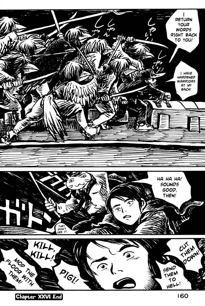 Page 32 Chapter 26 Japan Tengu Party Illustrated