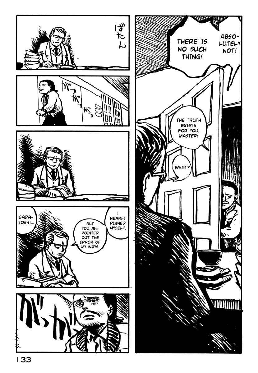 Page 6 Chapter 26 Japan Tengu Party Illustrated