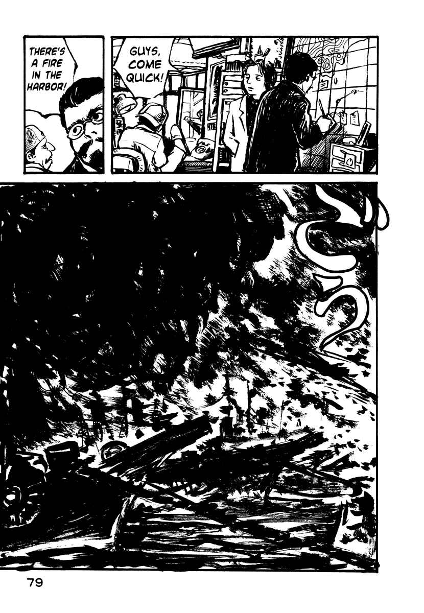 Page 14 Chapter 10 Japan Tengu Party Illustrated