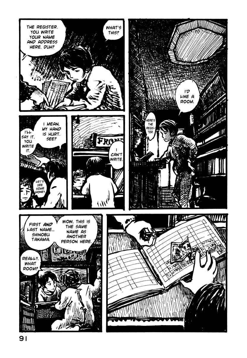 Page 26 Chapter 10 Japan Tengu Party Illustrated