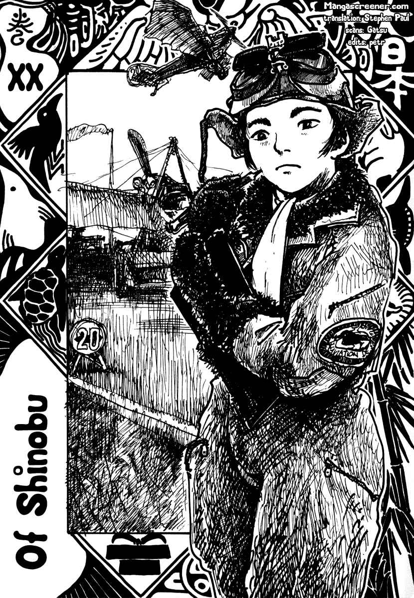 Page 2 Chapter 20 Japan Tengu Party Illustrated