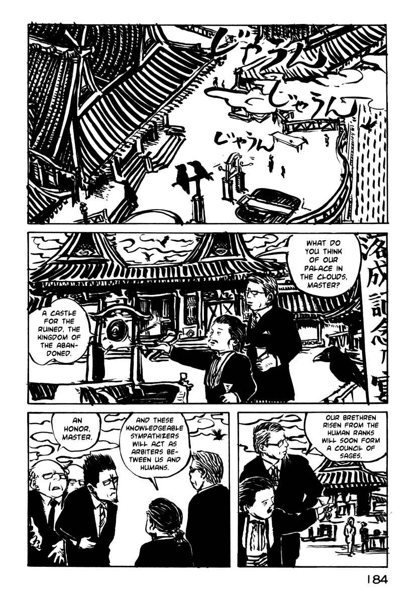 Page 24 Chapter 20 Japan Tengu Party Illustrated