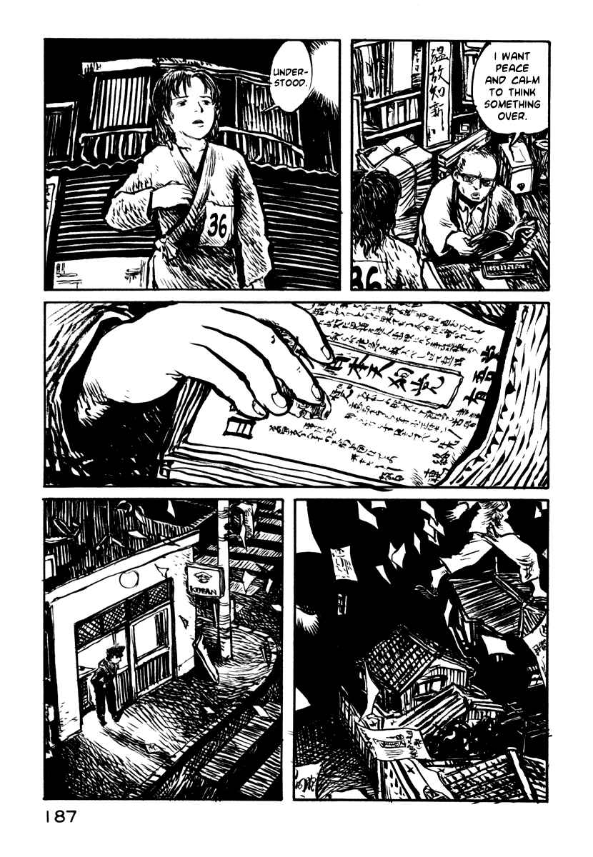 Page 27 Chapter 20 Japan Tengu Party Illustrated