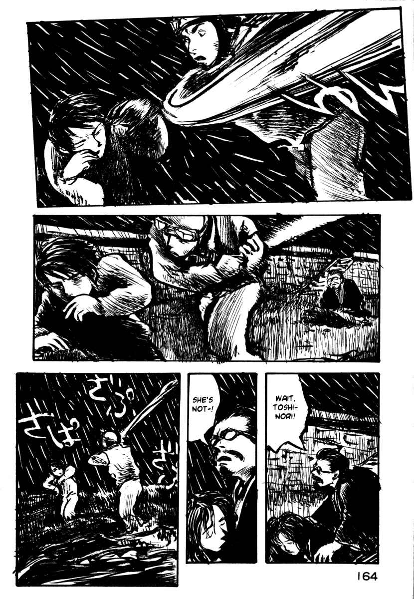 Page 3 Chapter 13 Japan Tengu Party Illustrated