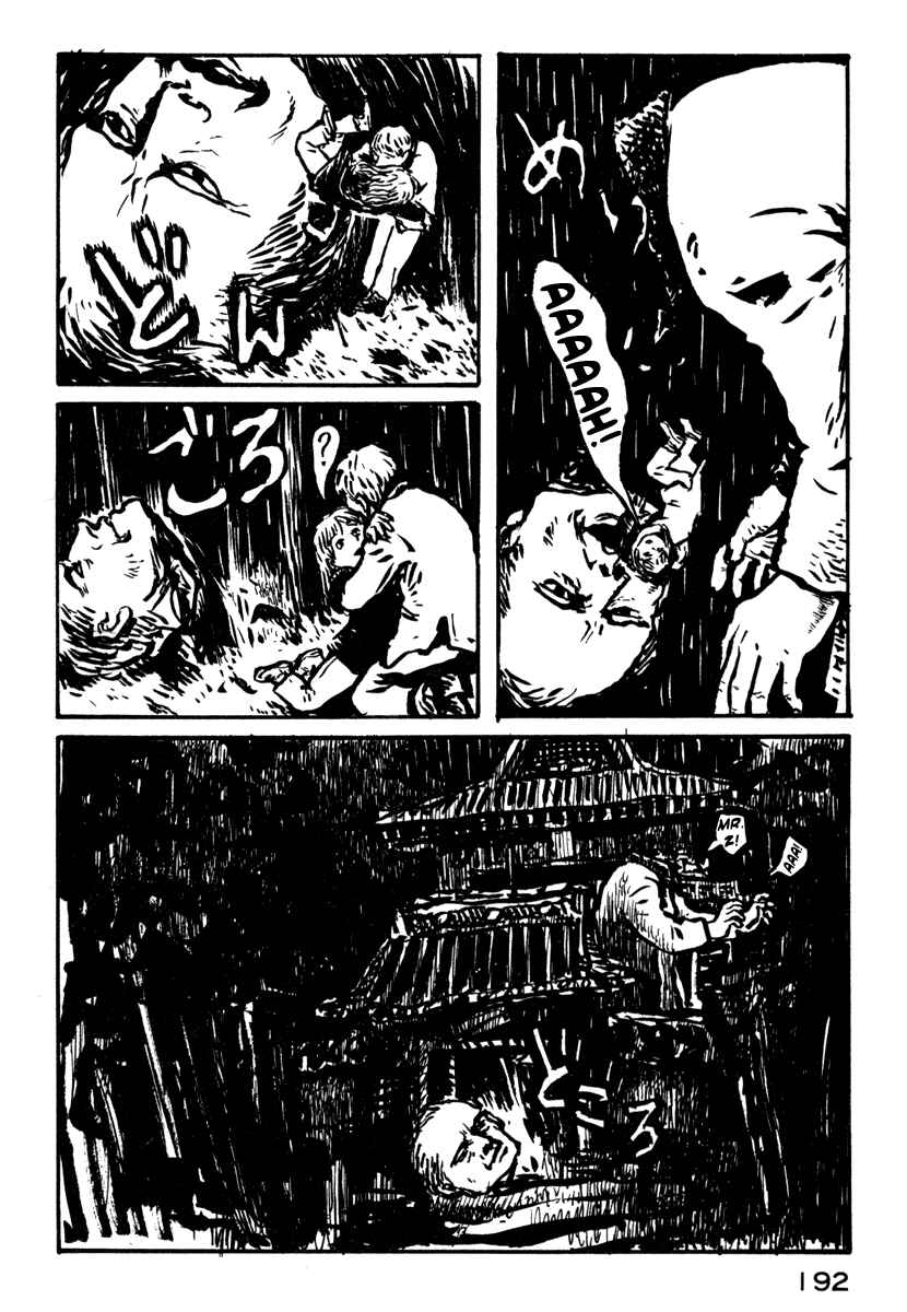 Page 30 Chapter 13 Japan Tengu Party Illustrated