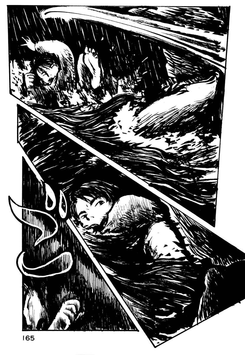 Page 4 Chapter 13 Japan Tengu Party Illustrated