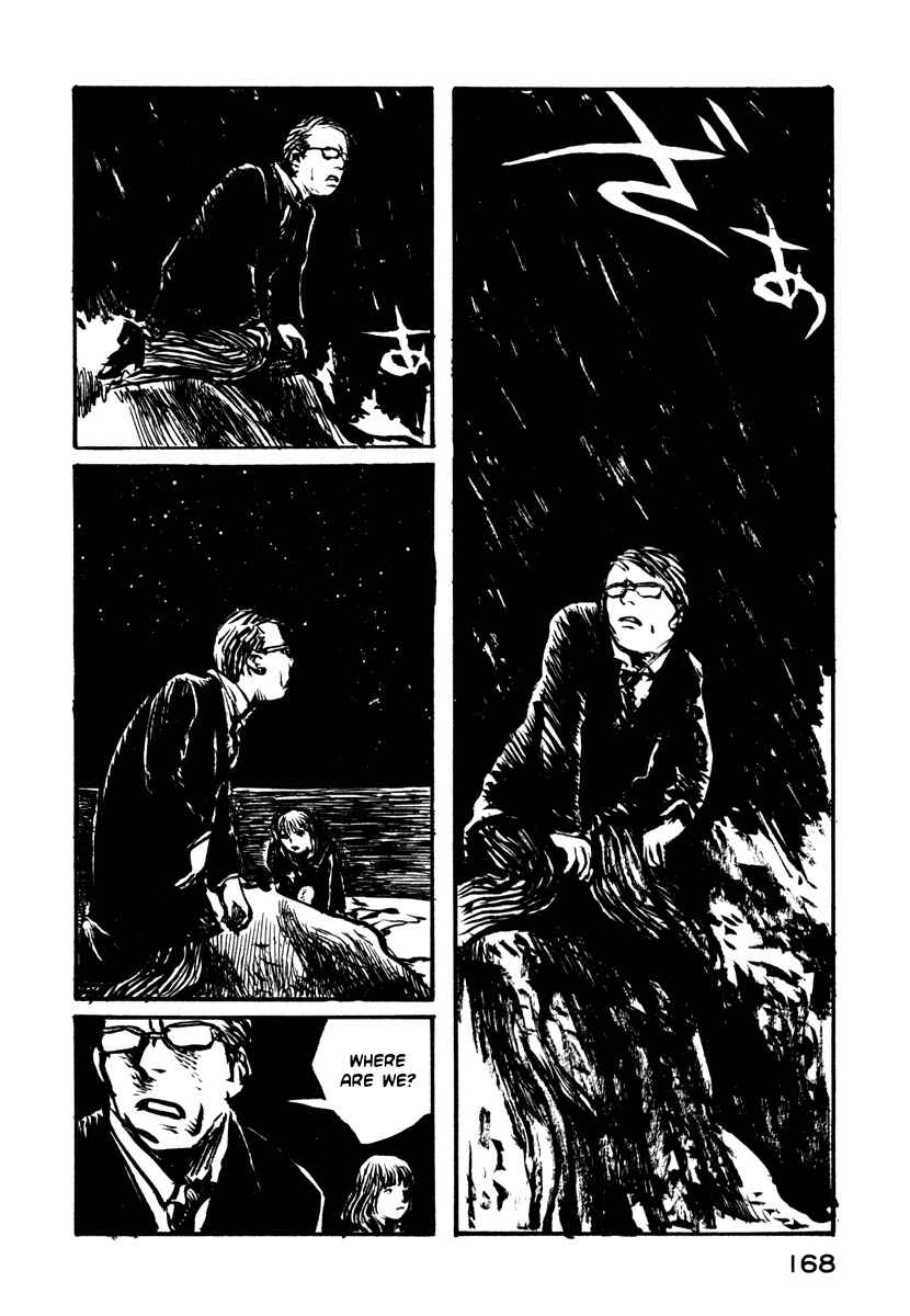 Page 6 Chapter 13 Japan Tengu Party Illustrated