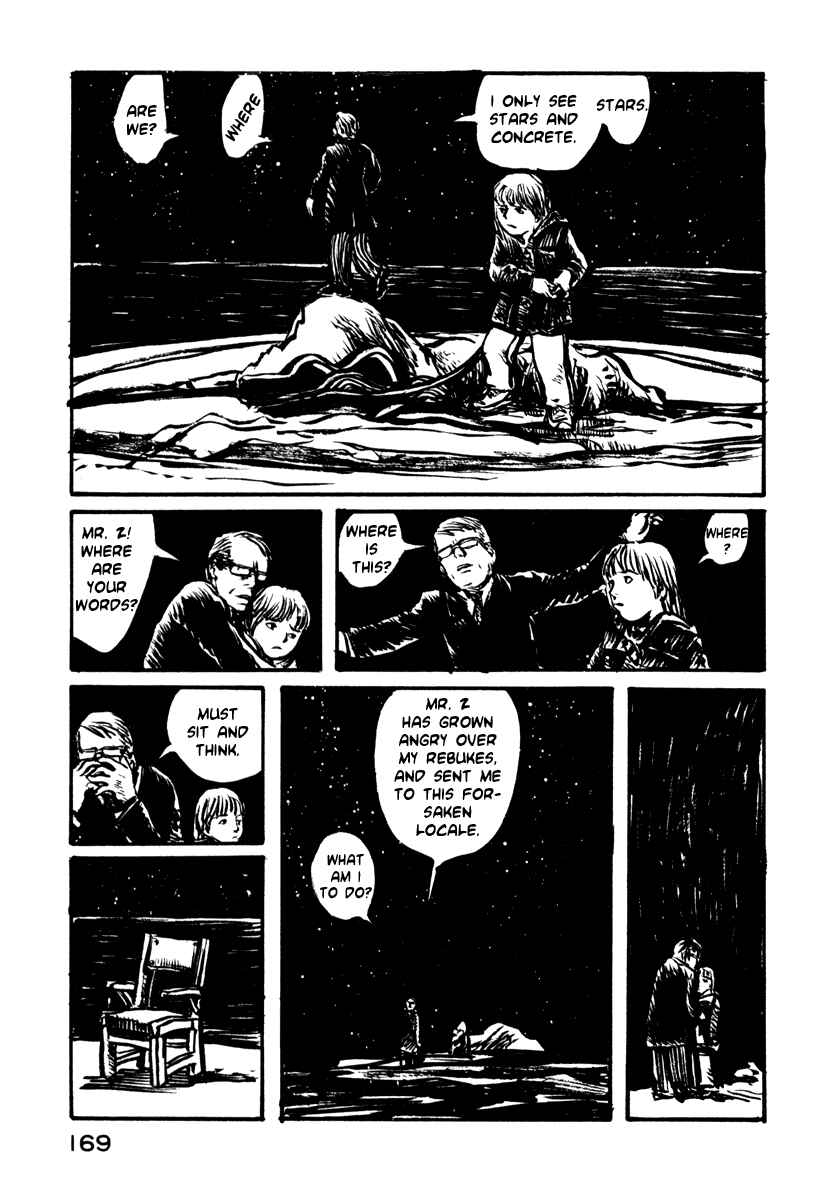 Page 7 Chapter 13 Japan Tengu Party Illustrated