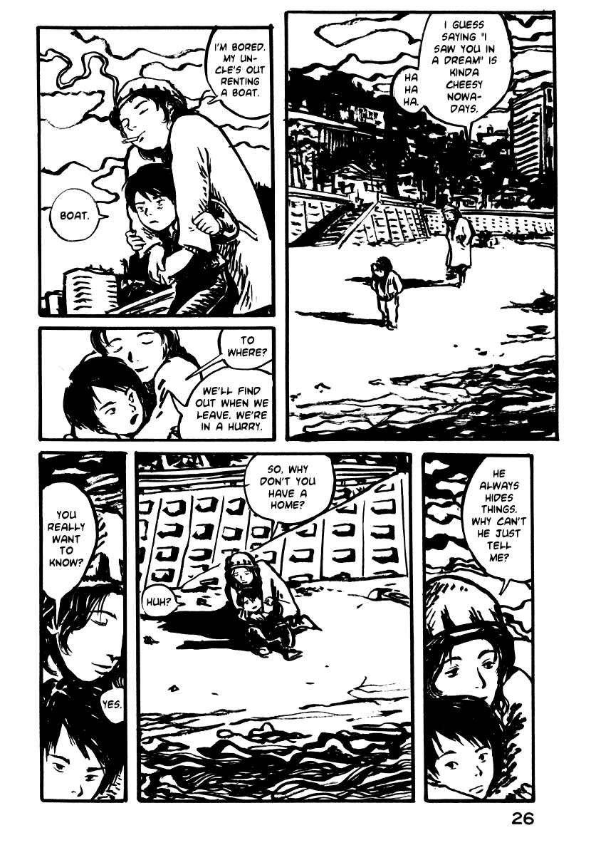 Page 27 Chapter 8 Japan Tengu Party Illustrated